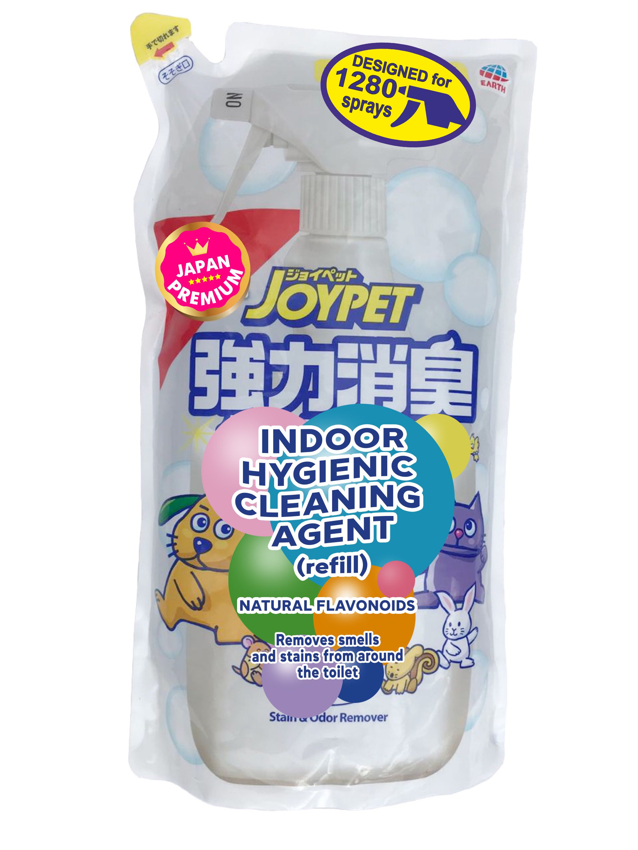 Produkt DHCS902106 Bild 2