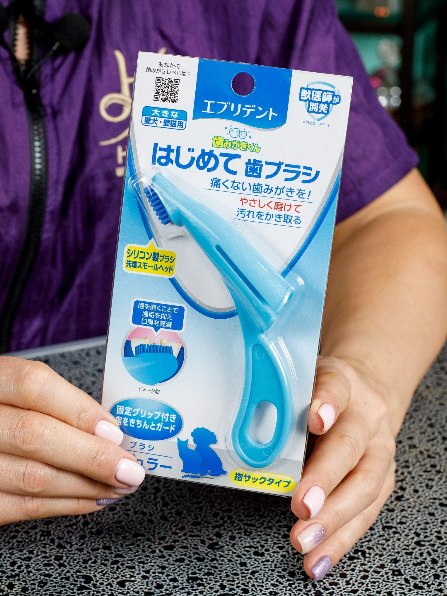 Produkt DHCT891400 Bild 2