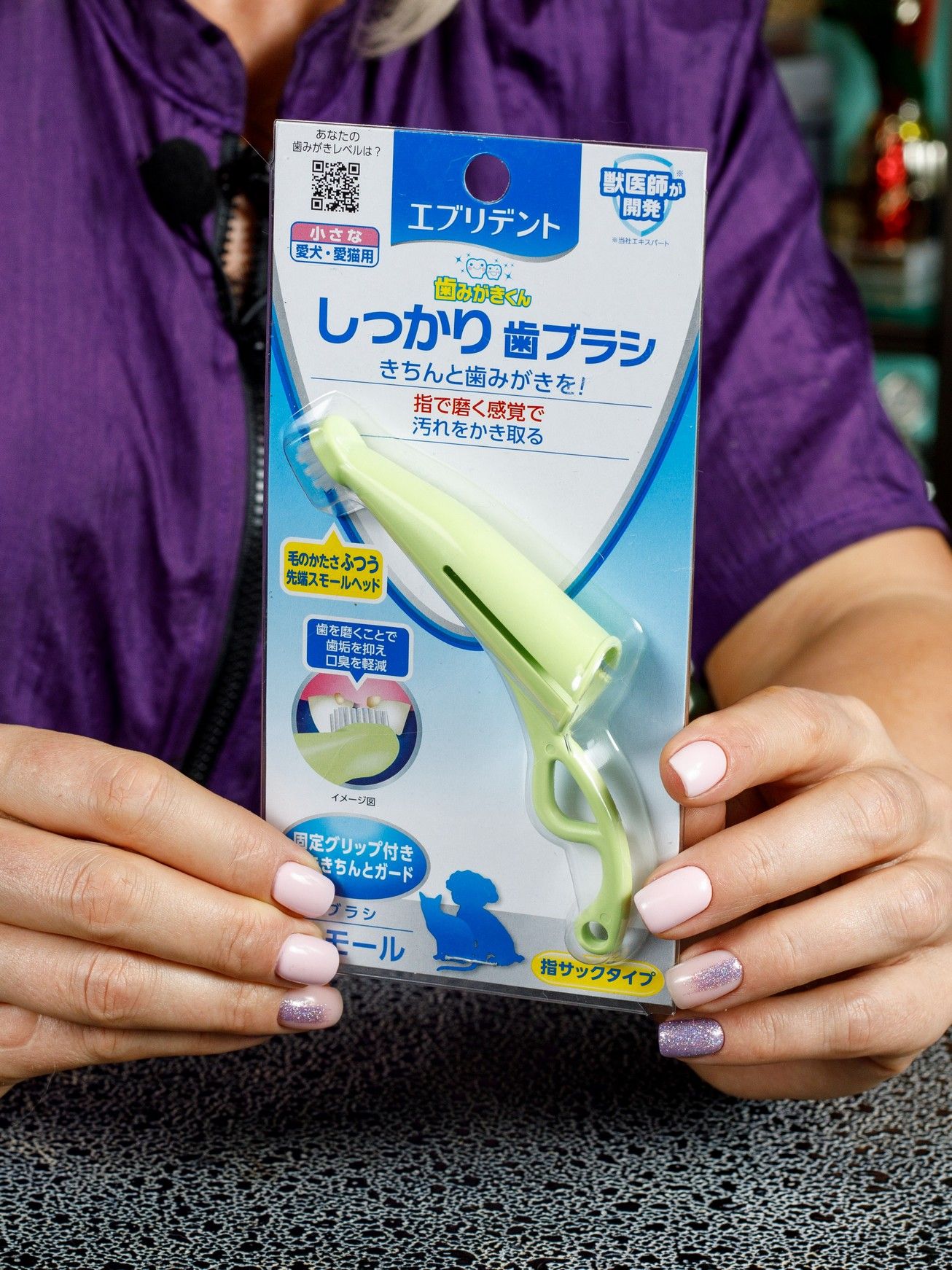 Produkt DHCT891509 Bild 7