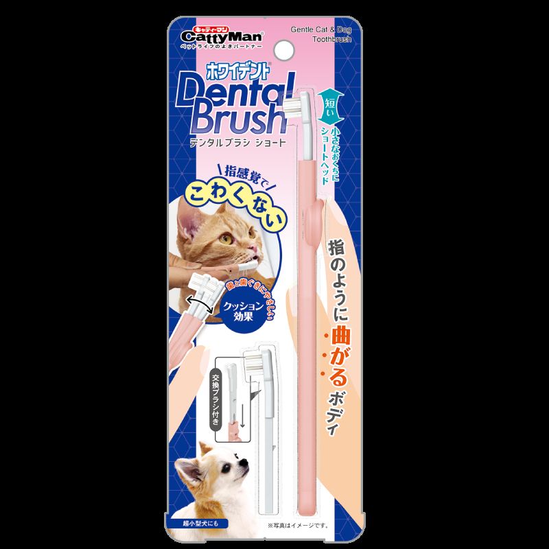 Produkt DHCT945782 Bild 5