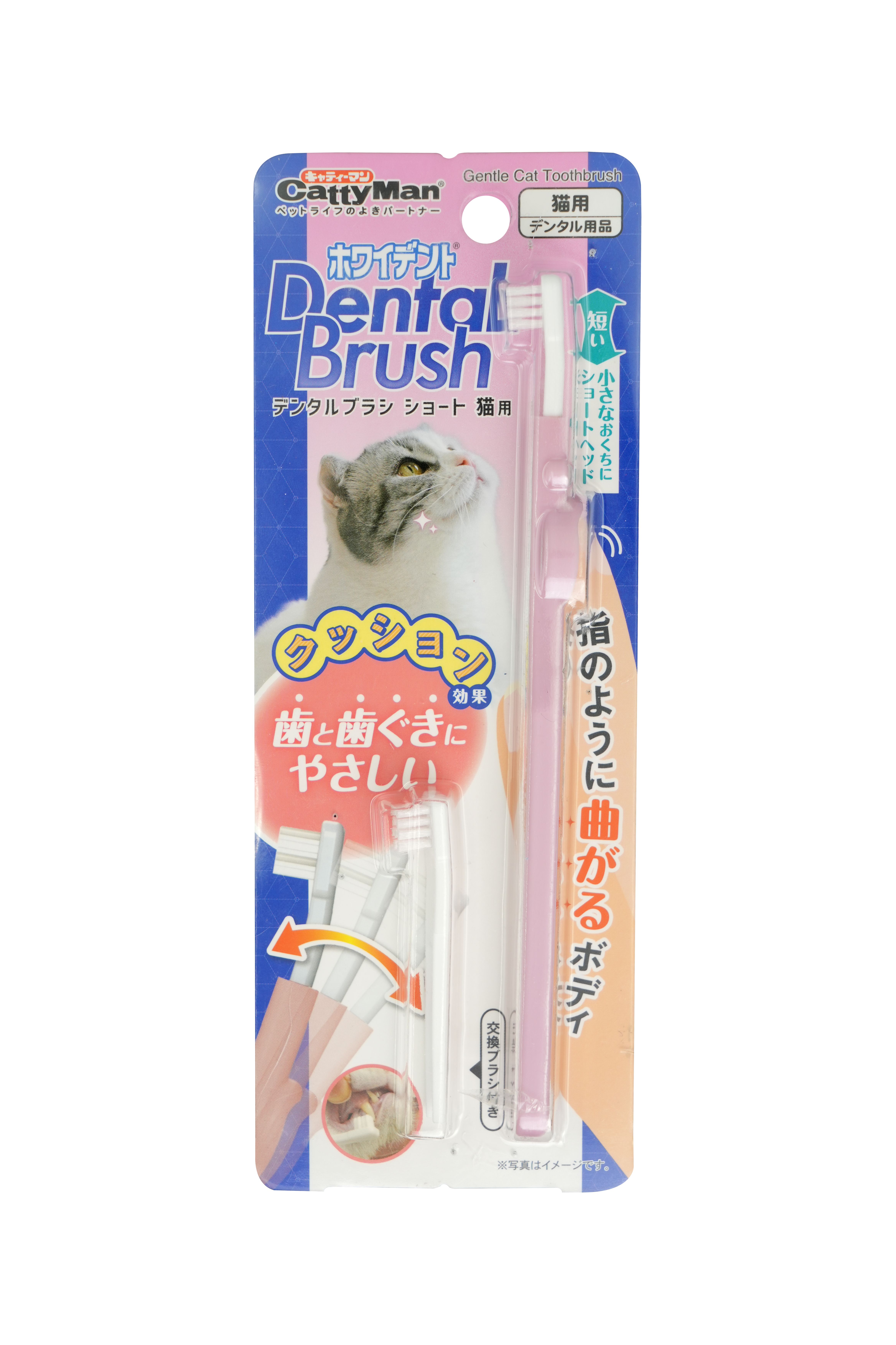 Produkt DHCT945782 Bild 6