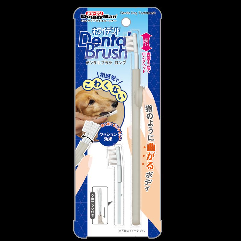 Produkt DHCT945799 Bild 5