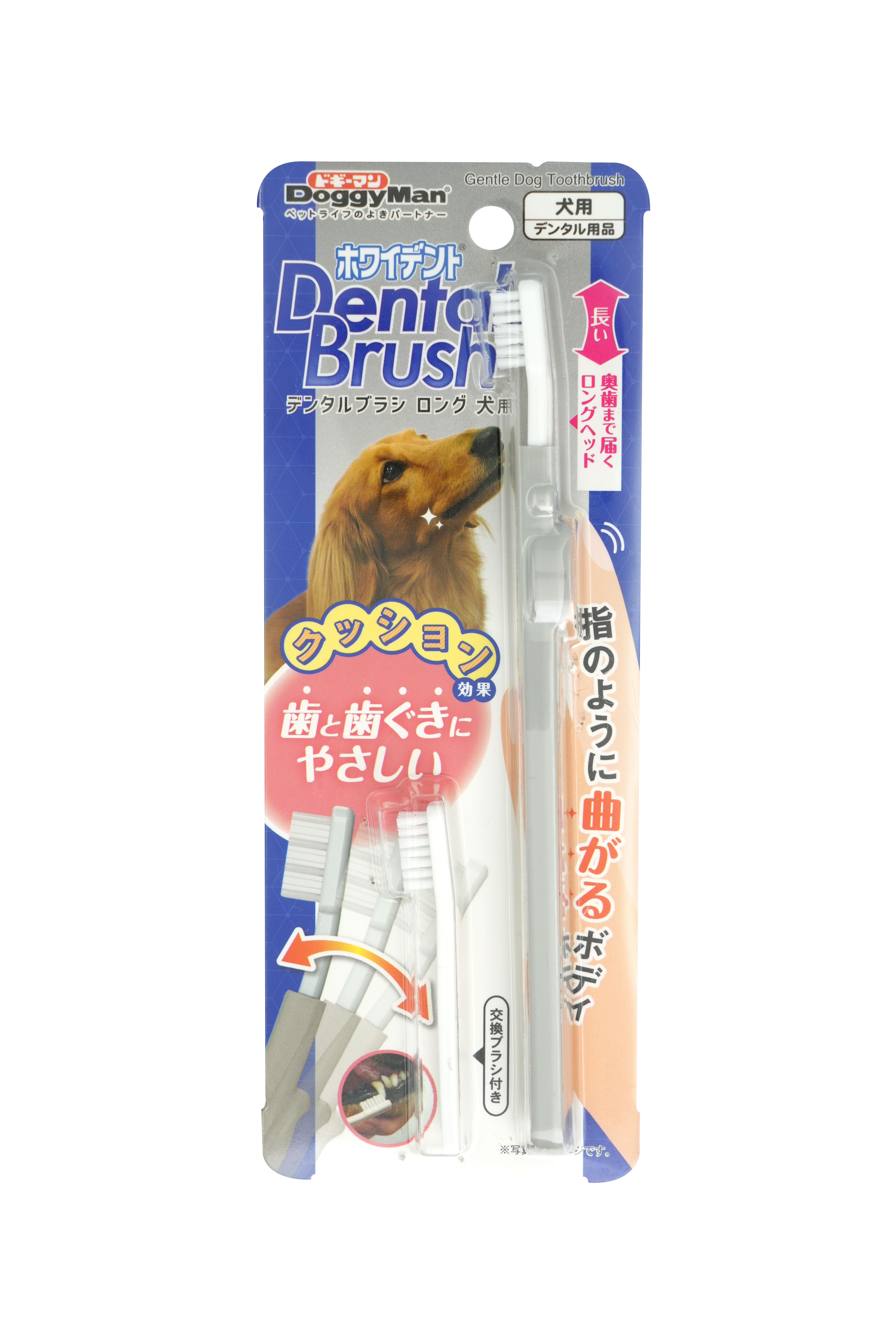 Produkt DHCT945799 Bild 6