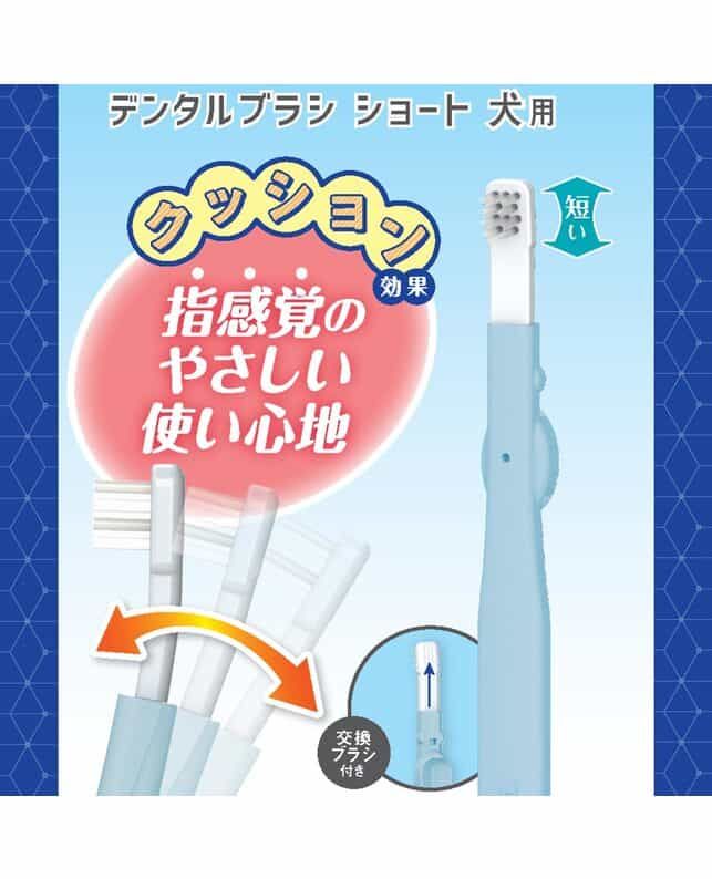 Produkt DHCT945805 Bild 2