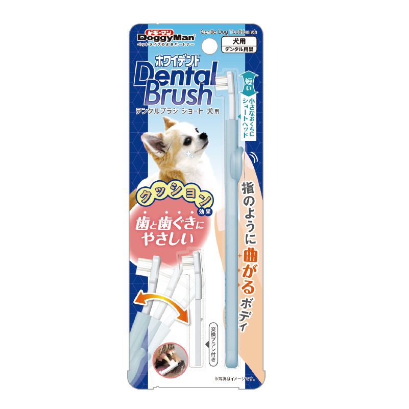 Produkt DHCT945805 Bild 5