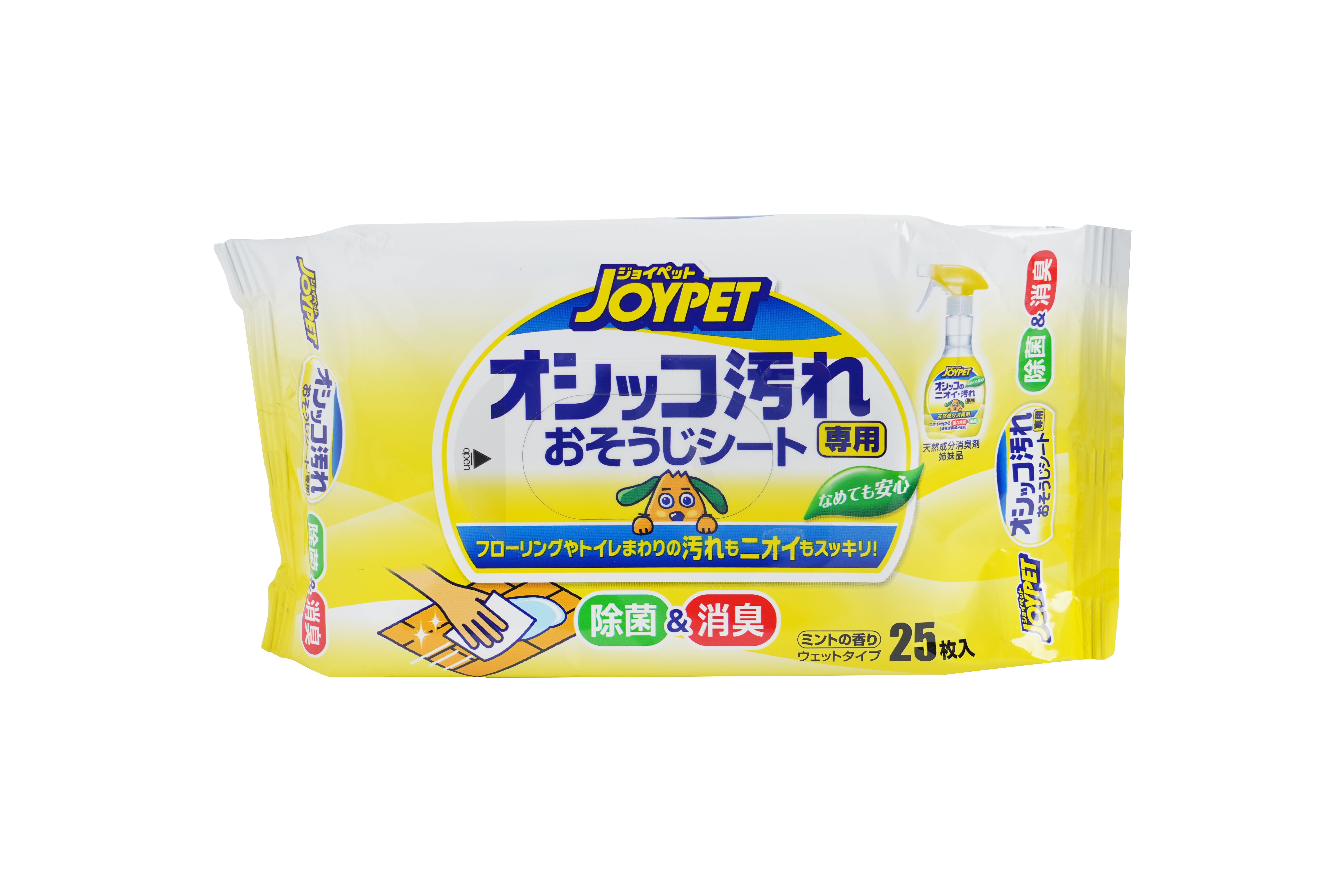 Product DHCW001640 photo 5