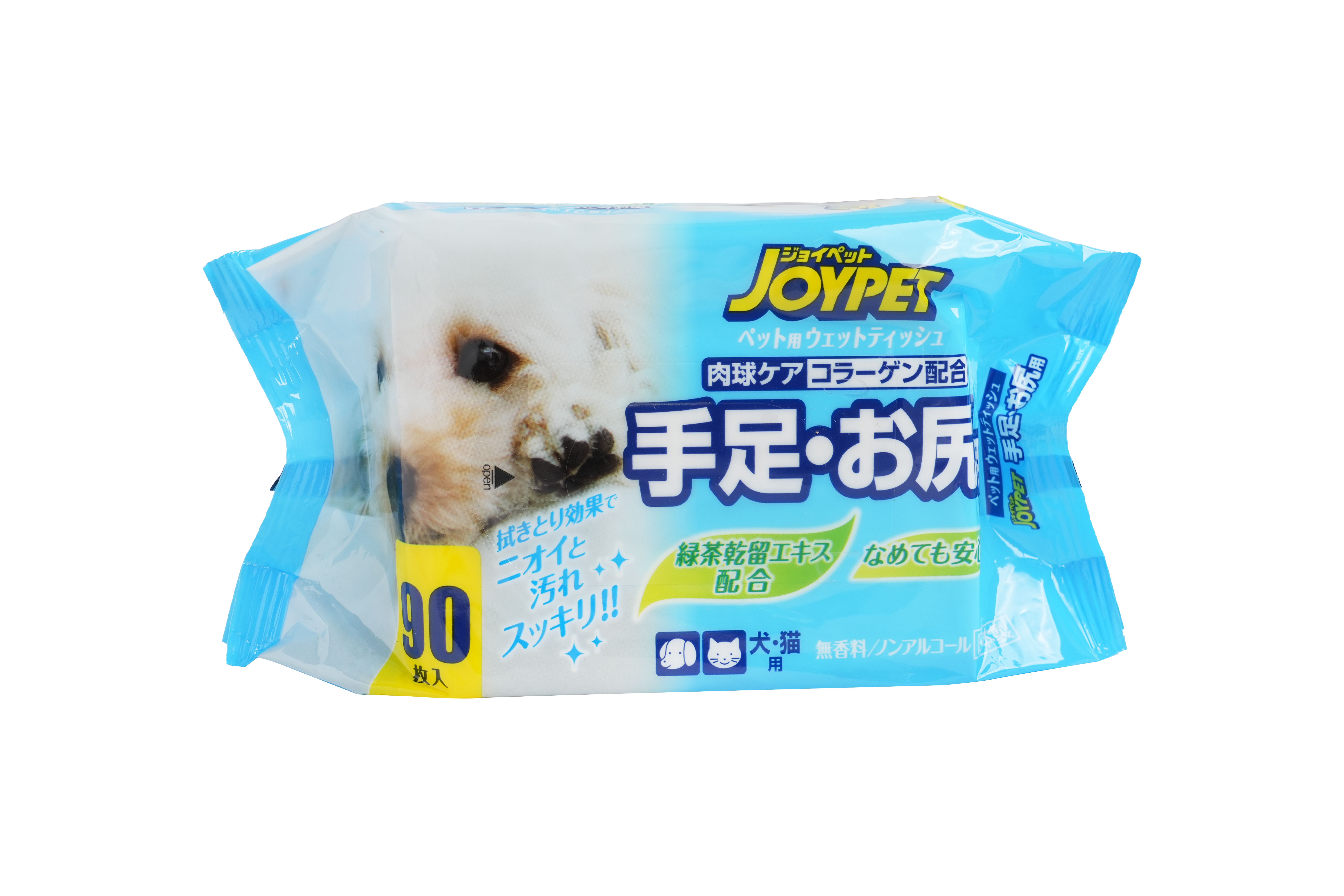 Produkt DHCW379121 Bild 4