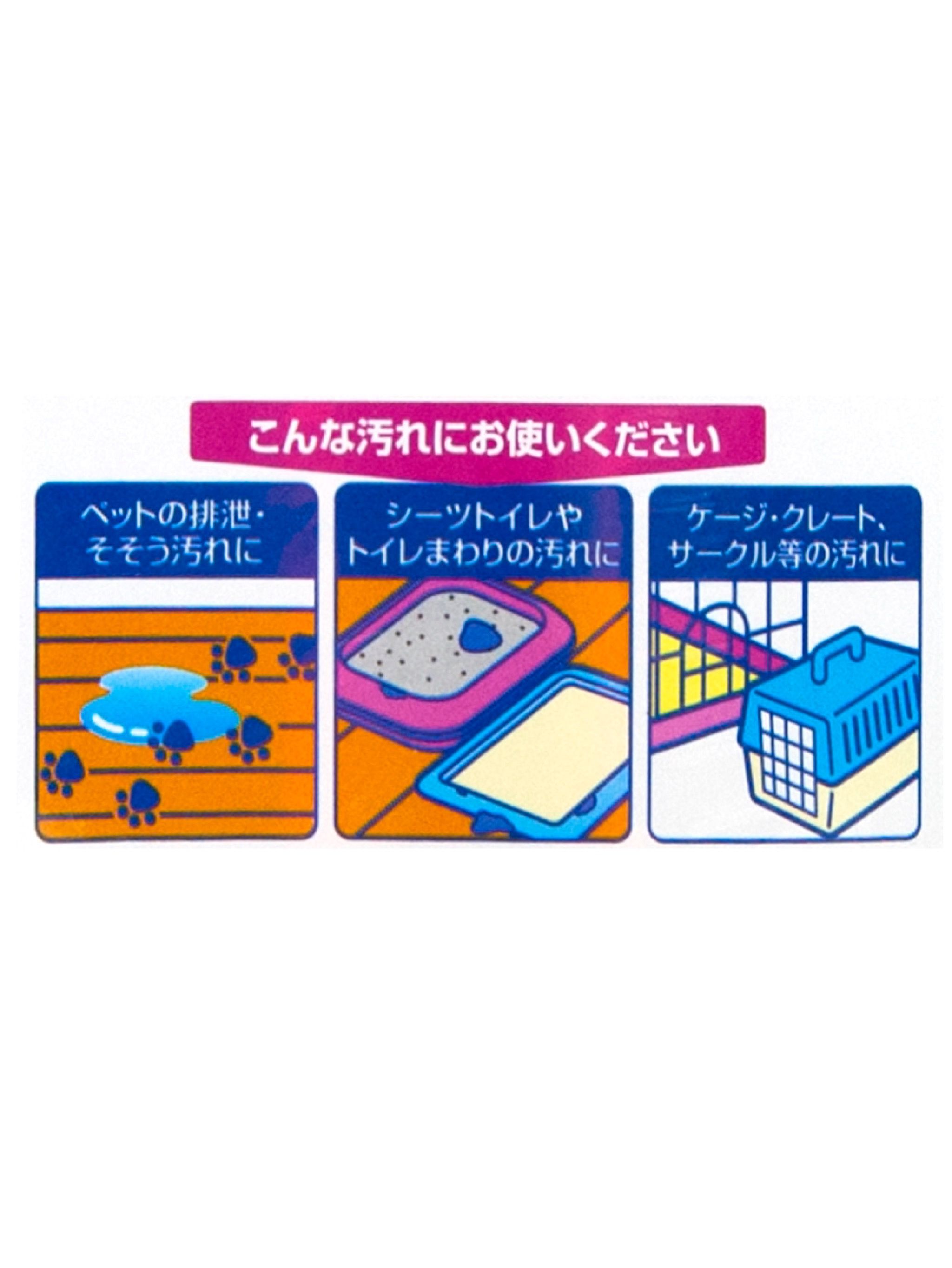 Produkt DHCW879002 Bild 3