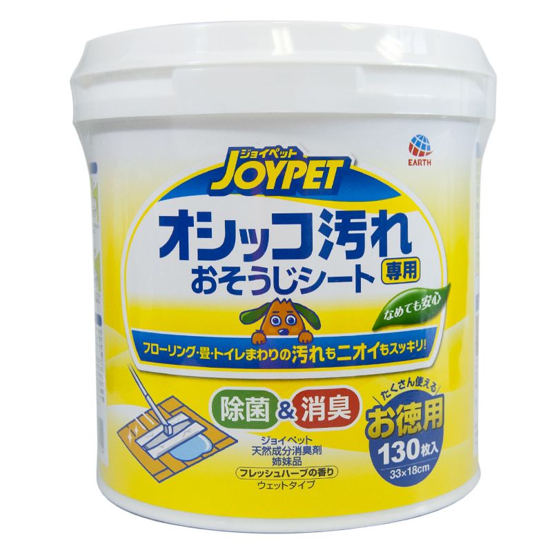 Produkt DHCW879002 Bild 4