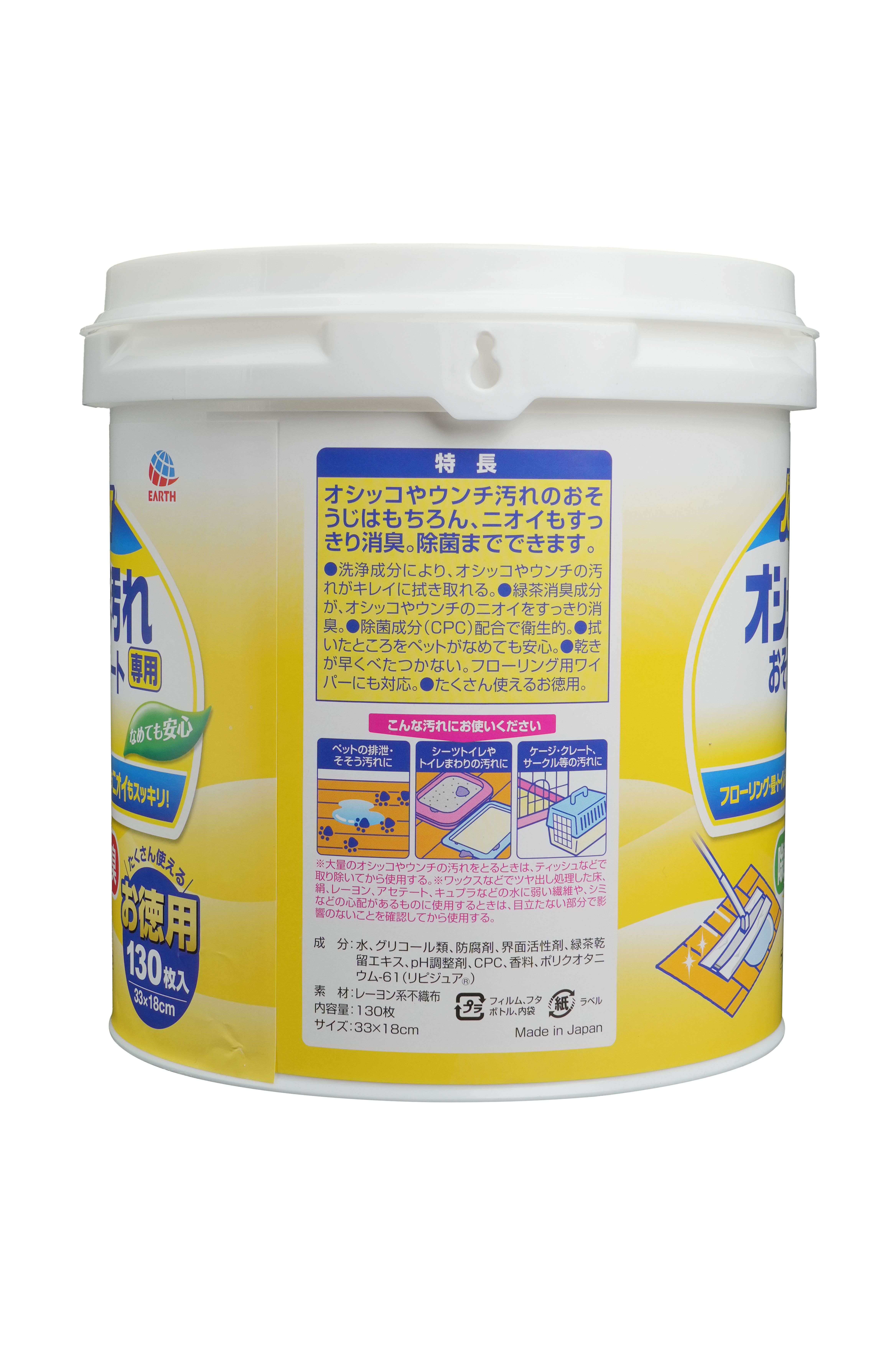 Produkt DHCW879002 Bild 6