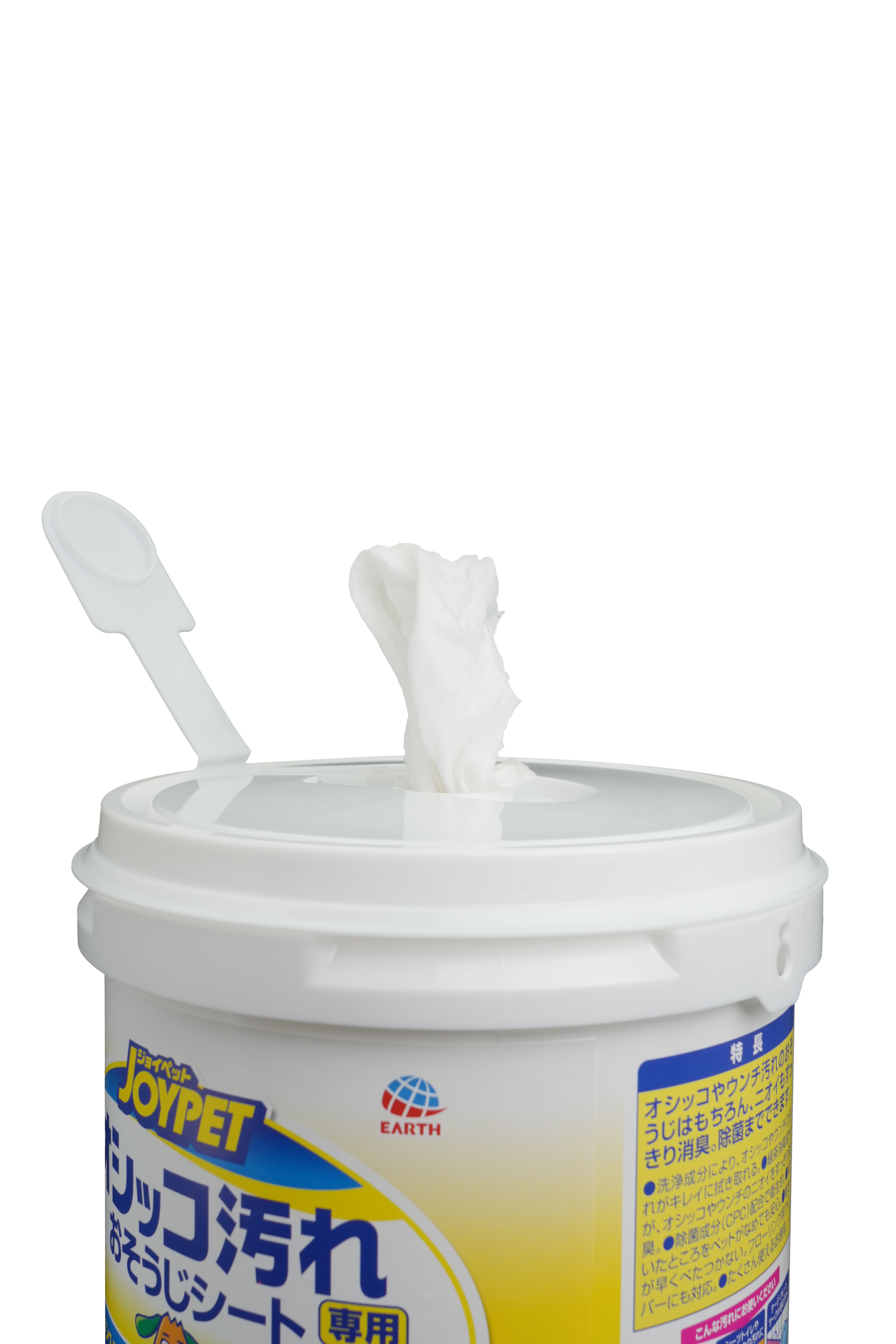 Produkt DHCW879002 Bild 8