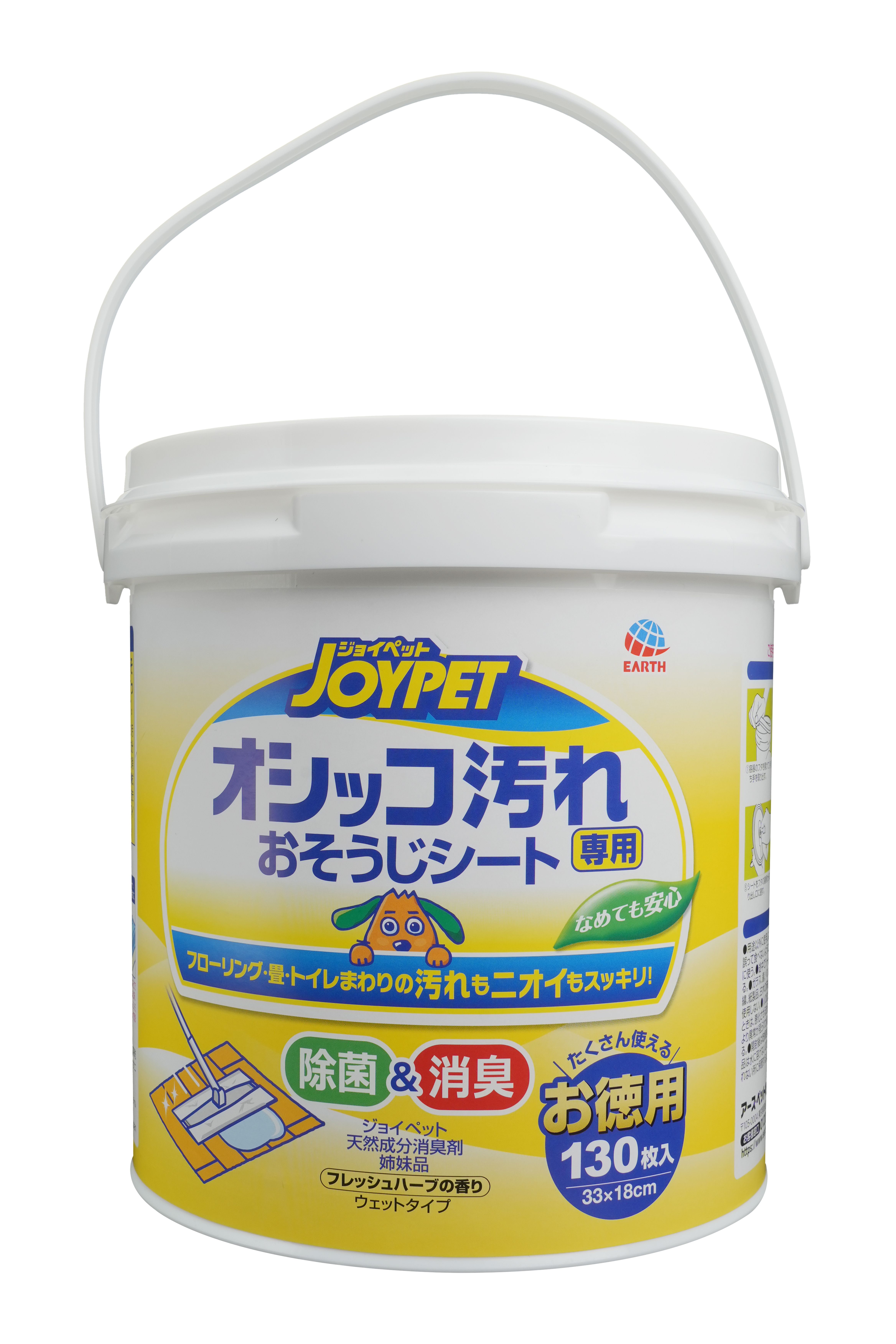 Produkt DHCW879002 Bild 9