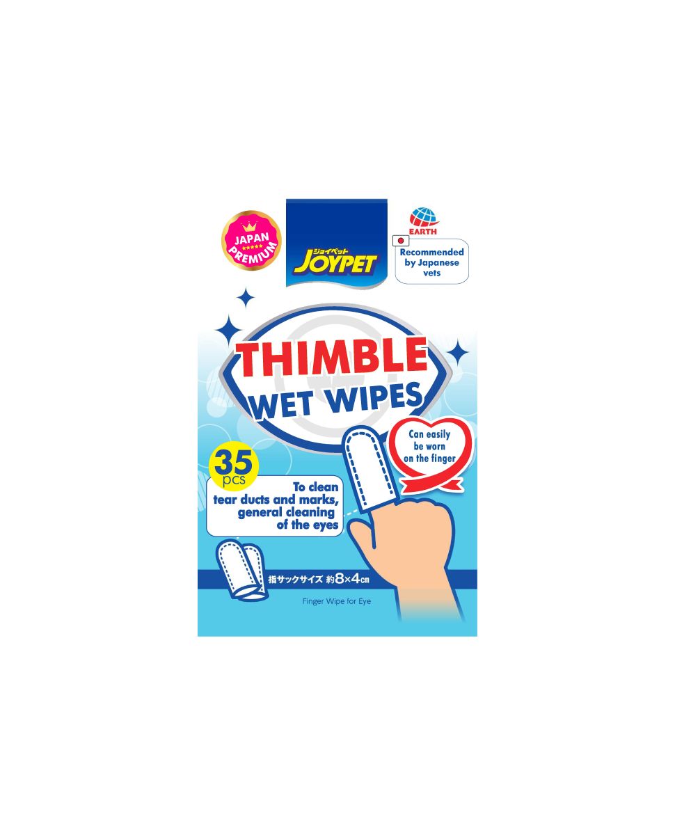 Produkt DHCW923606 Bild 2