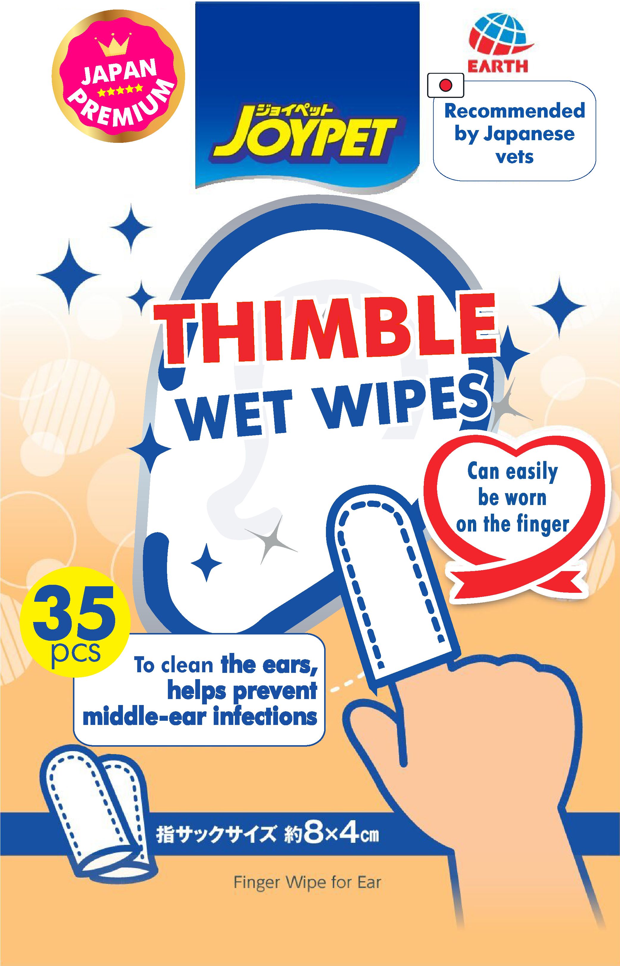 Produkt DHCW923705 Bild 7