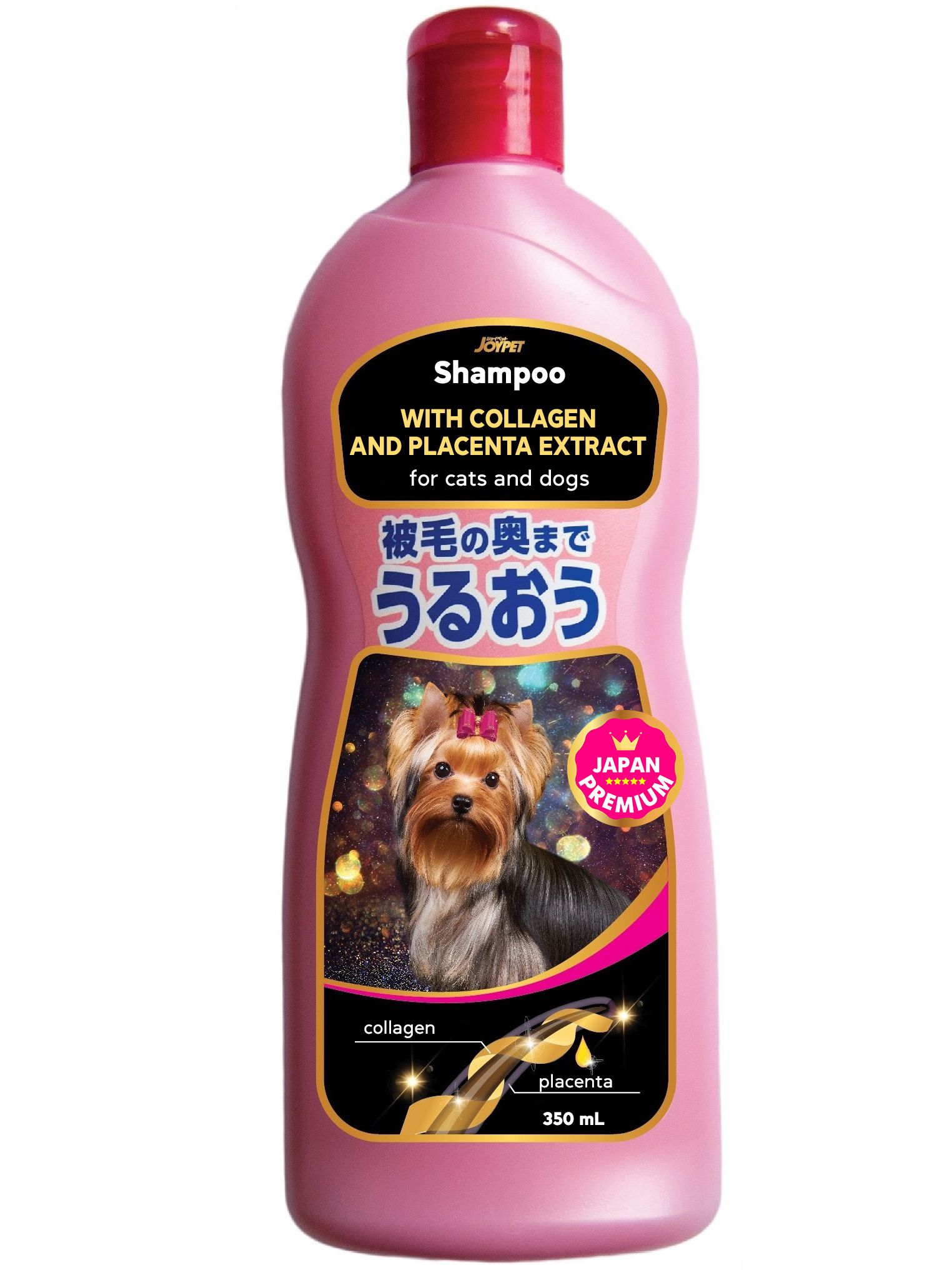 Produkt DHSL890304 Bild 2