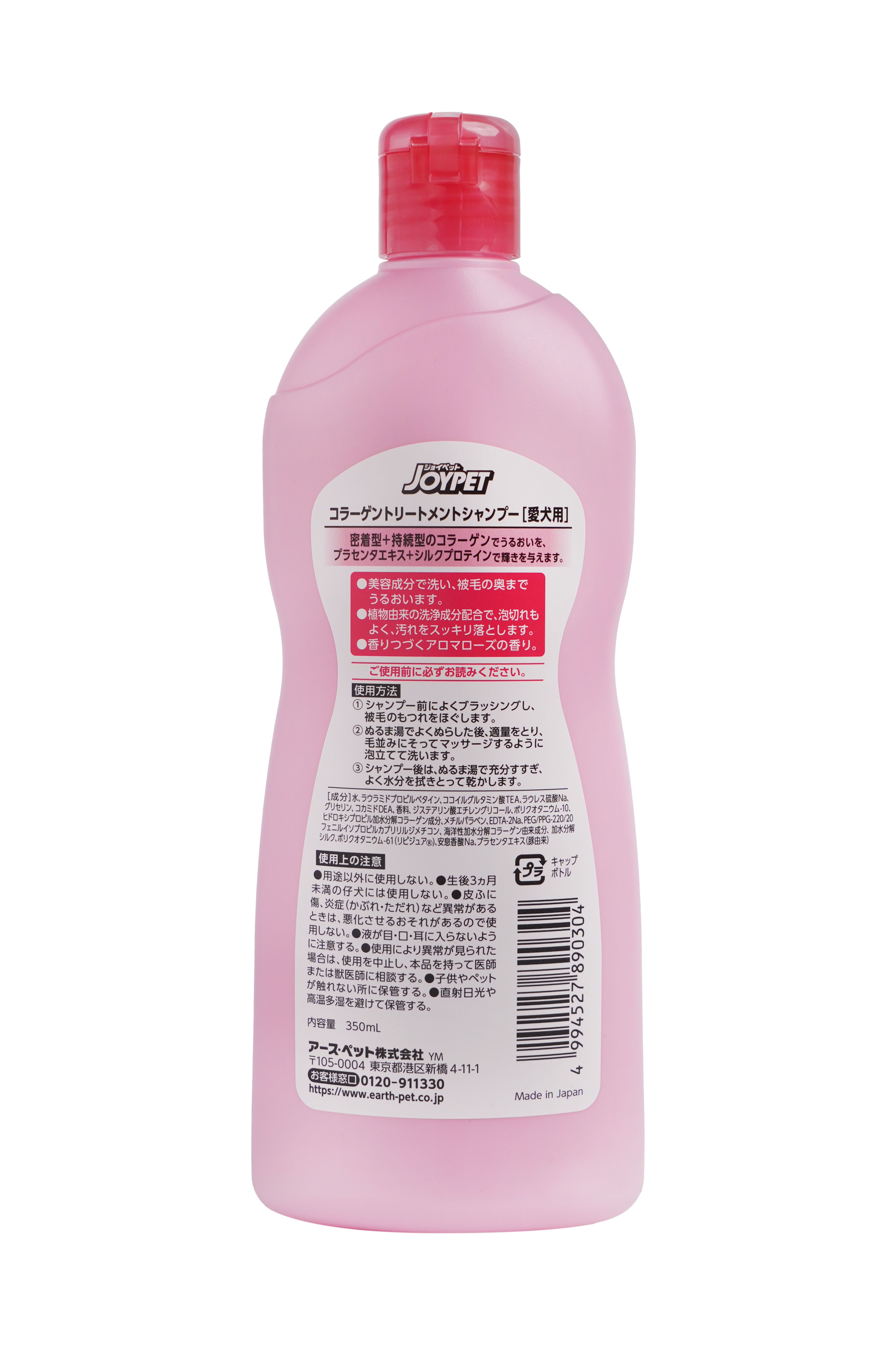 Produkt DHSL890304 Bild 6