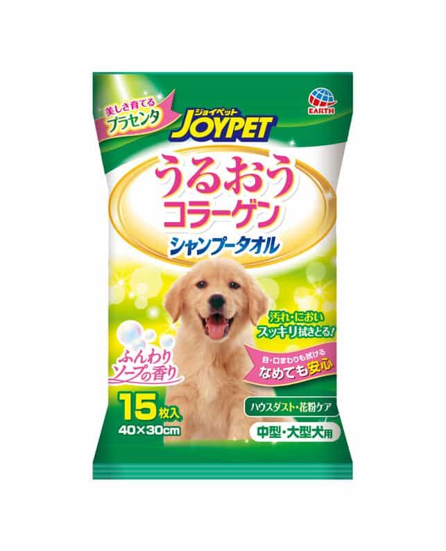 Produkt DHSW726207 Bild 3