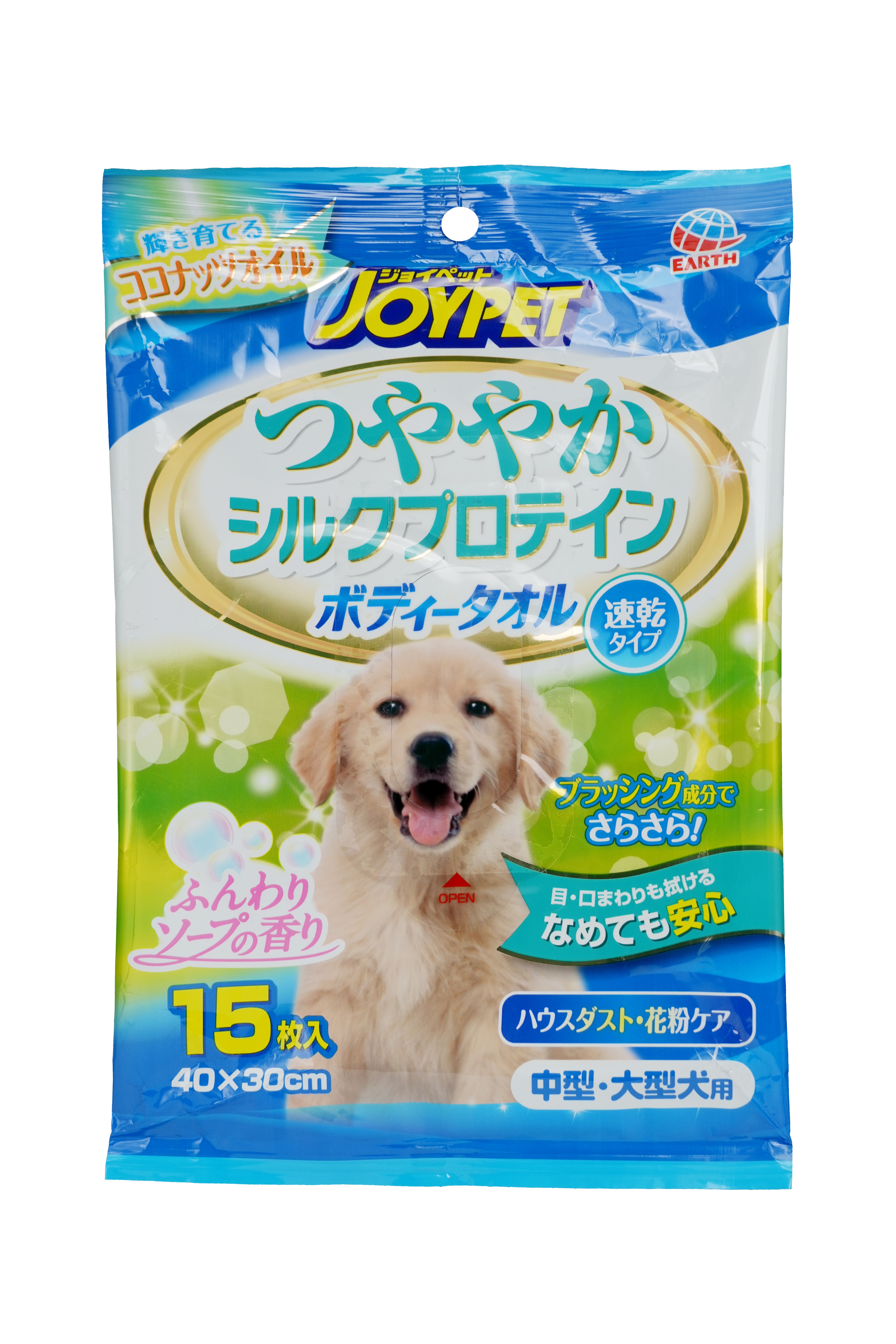 Produkt DHSW728904 Bild 5