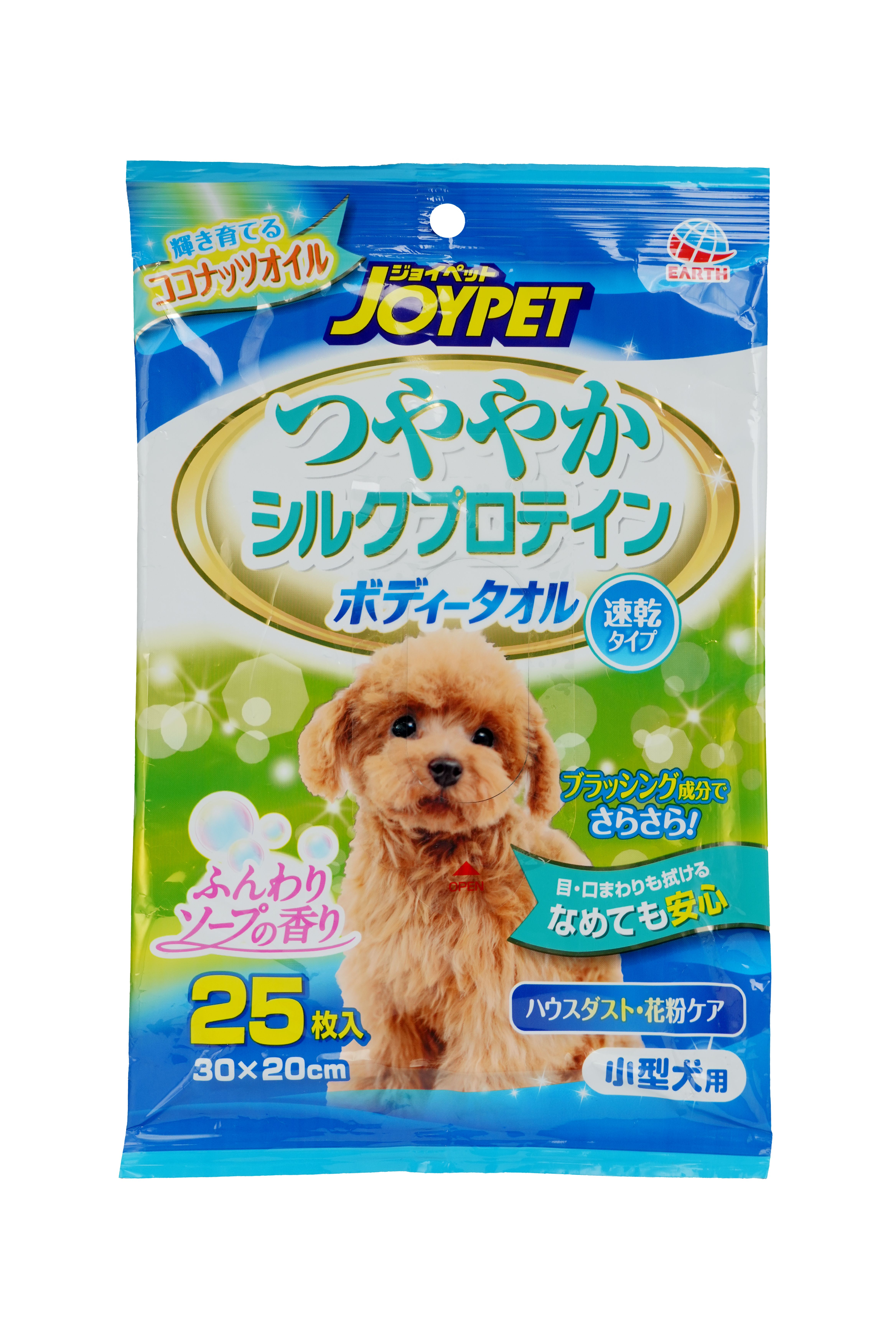 Product DHSW729000 photo 3