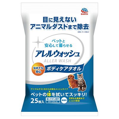 Product DHSW867900 photo 3