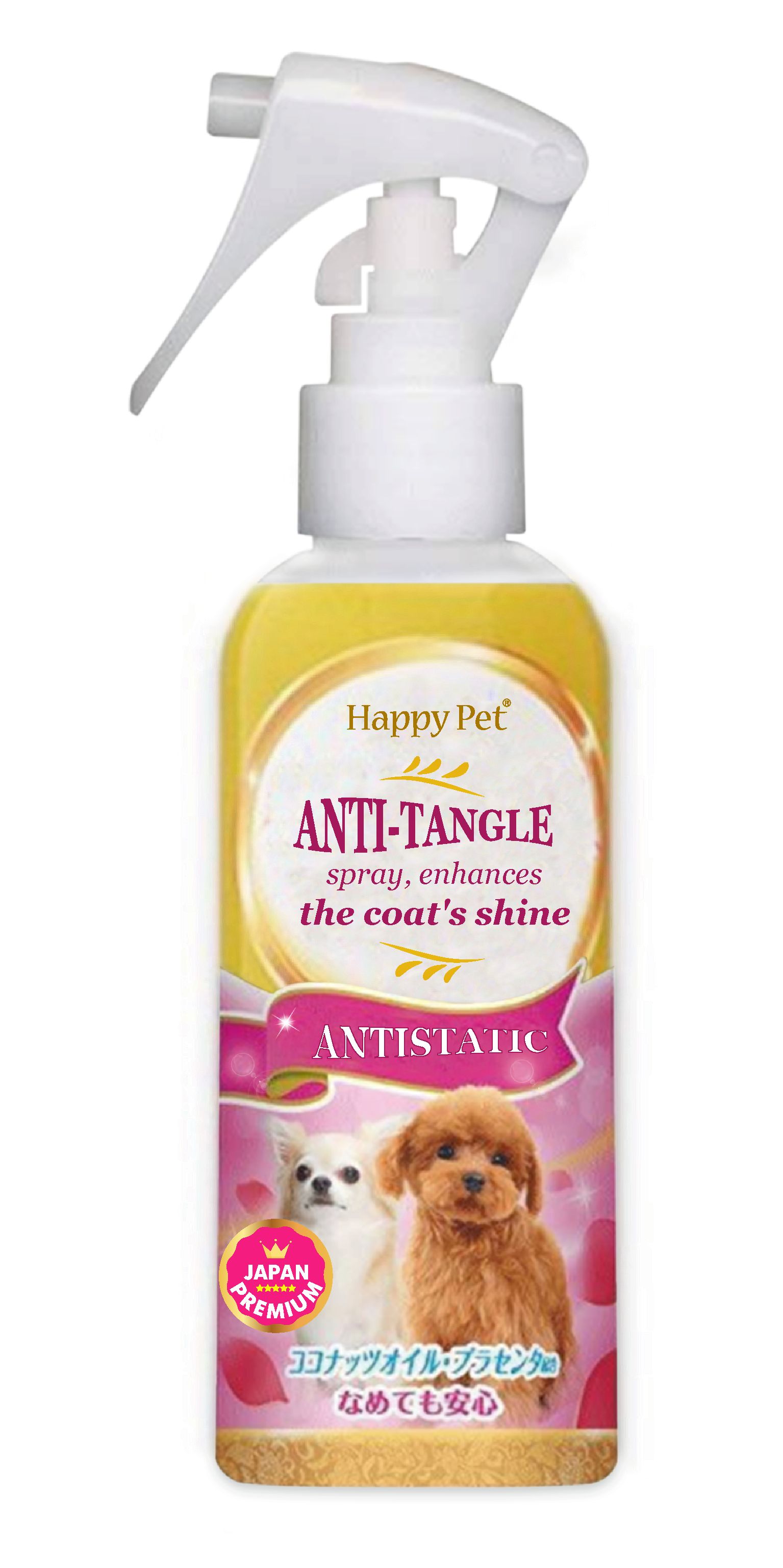 Product DHTS879705 photo 2