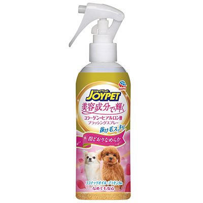 Product DHTS879705 photo 3