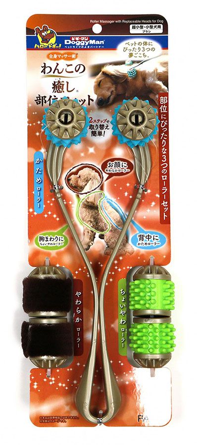 Produkt DRM0830811 Bild 13