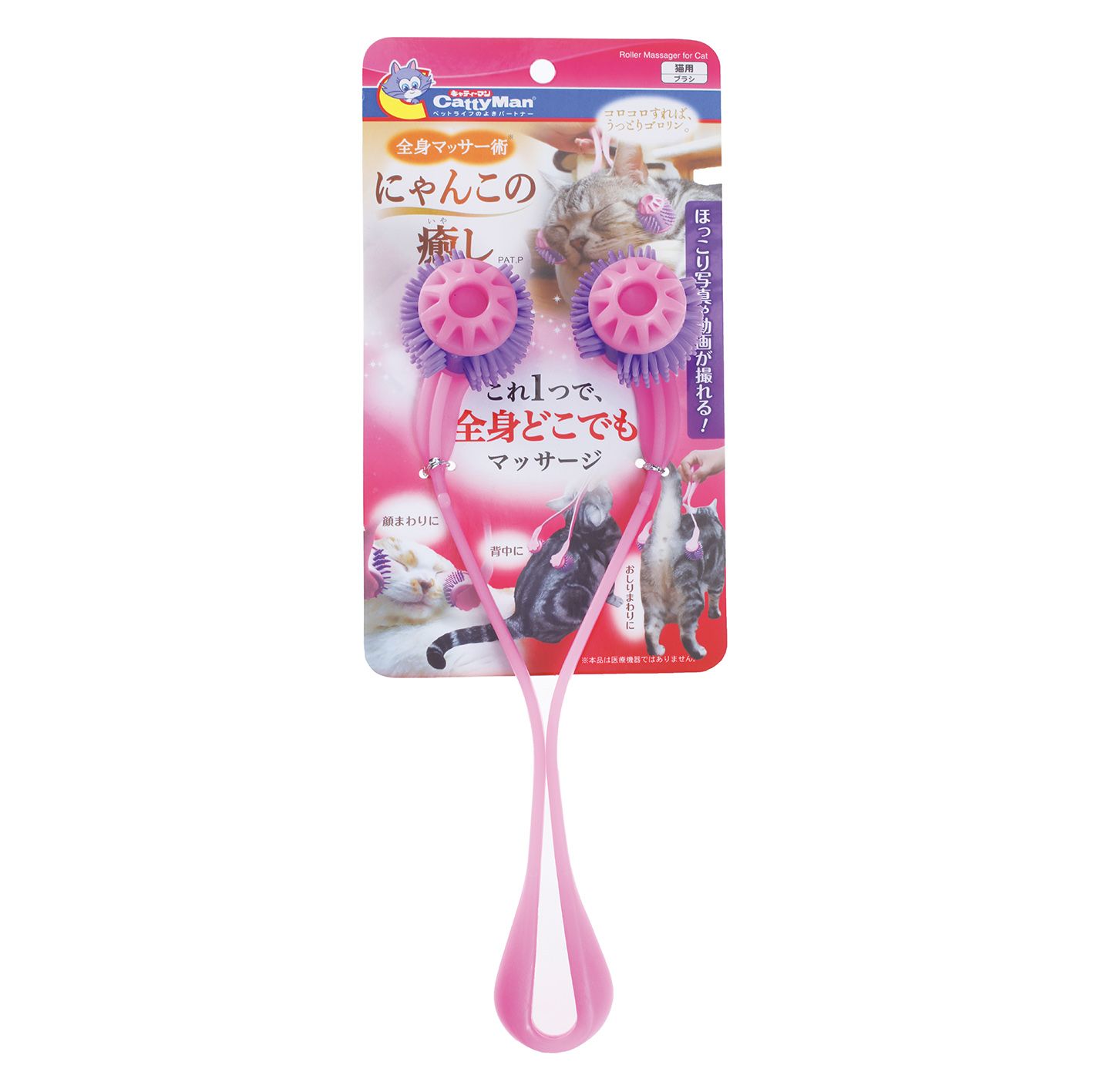 Produkt DRM0830873 Bild 5