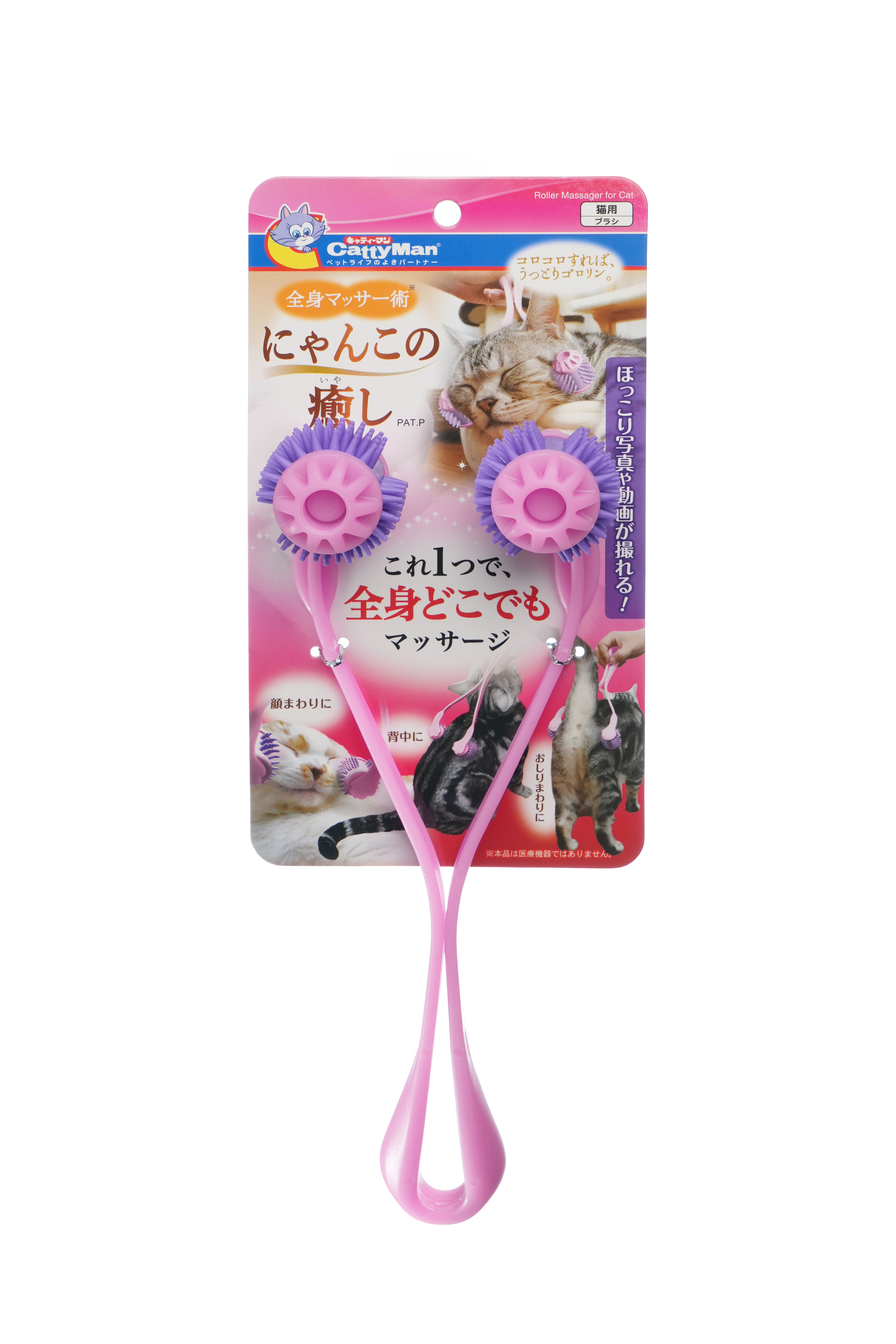 Produkt DRM0830873 Bild 6