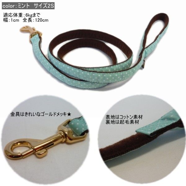 Produkt DSLC841027 Bild 3