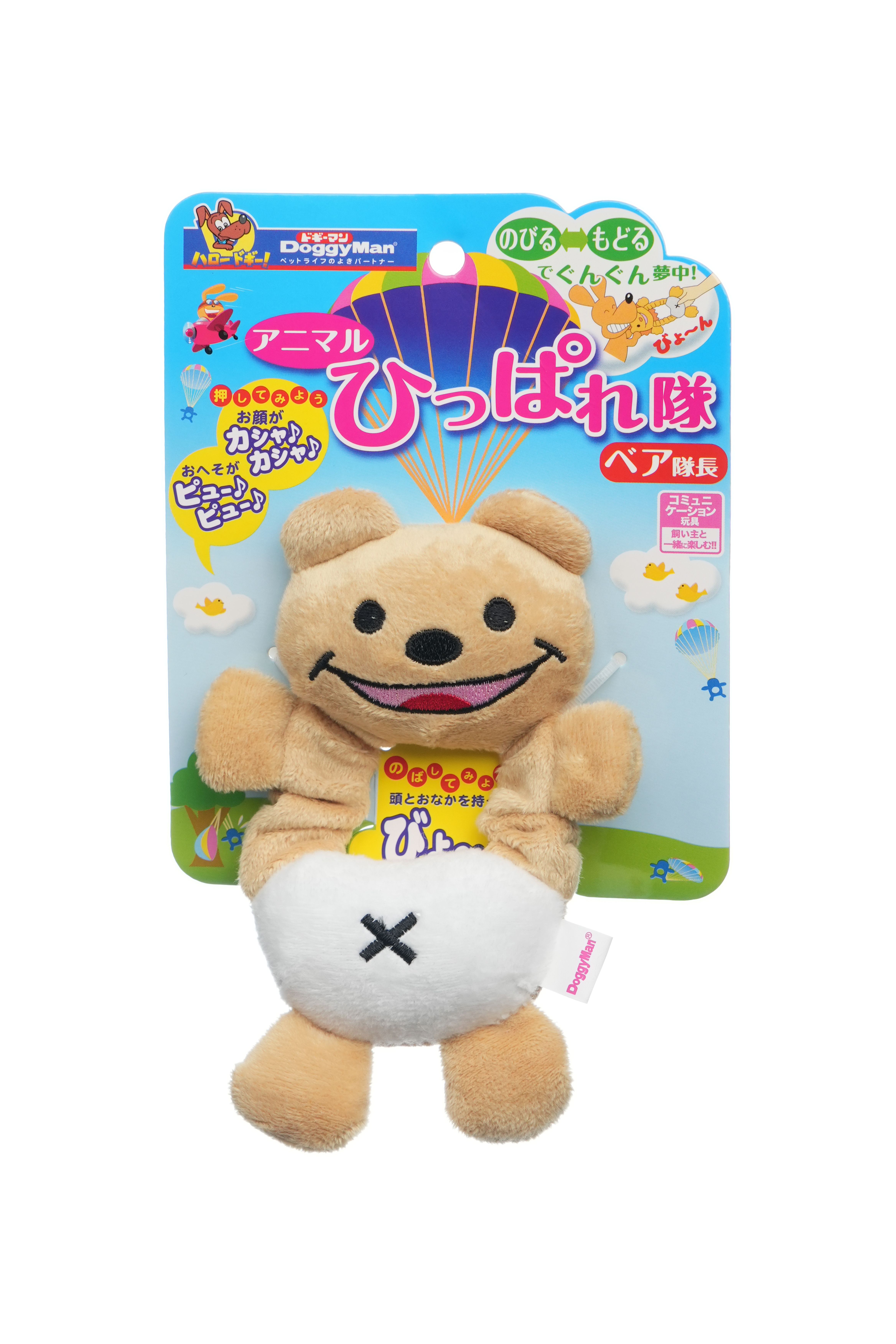 Product DTAS854978 photo 4