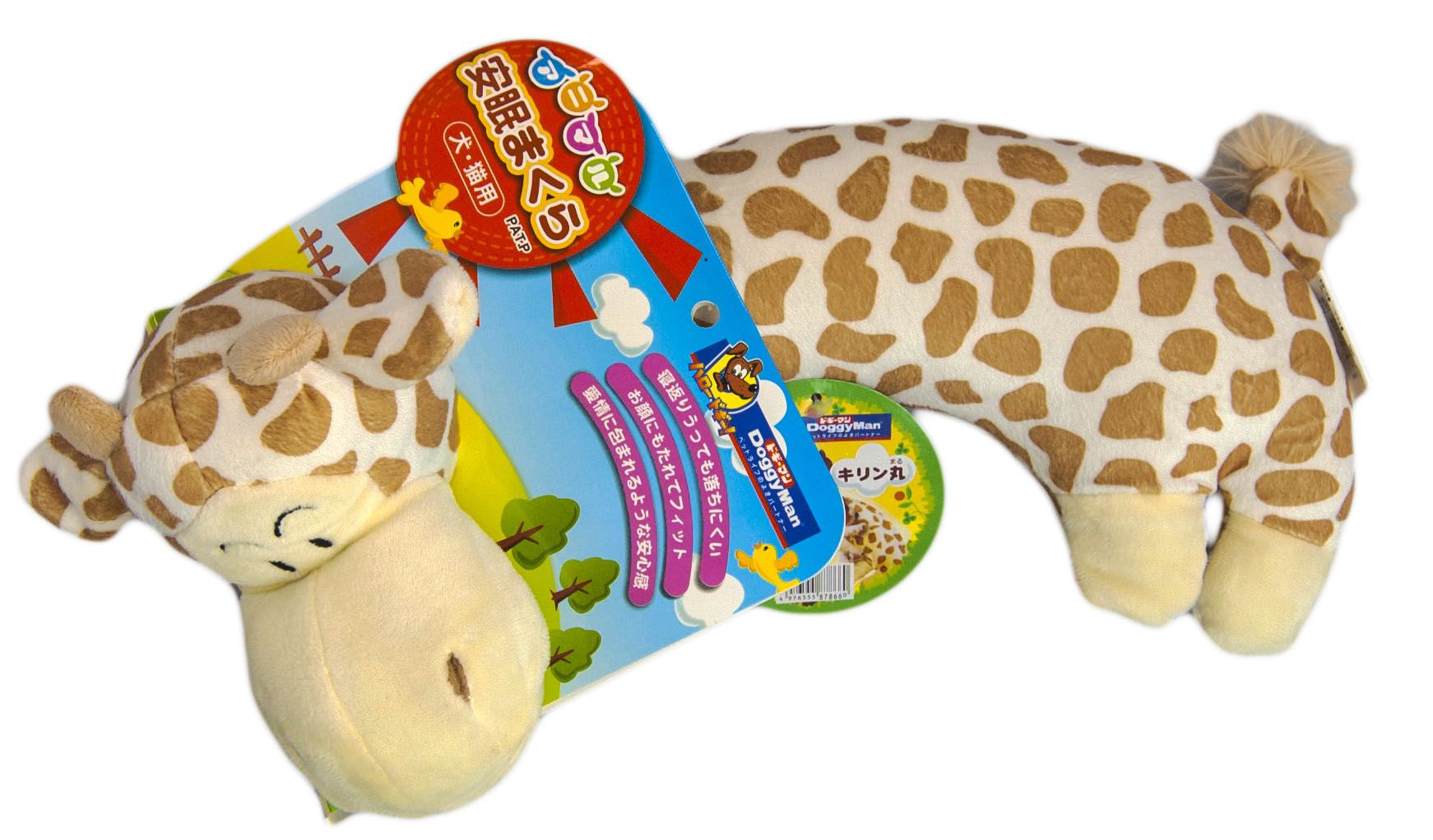 Produkt DTAS878660 Bild 8