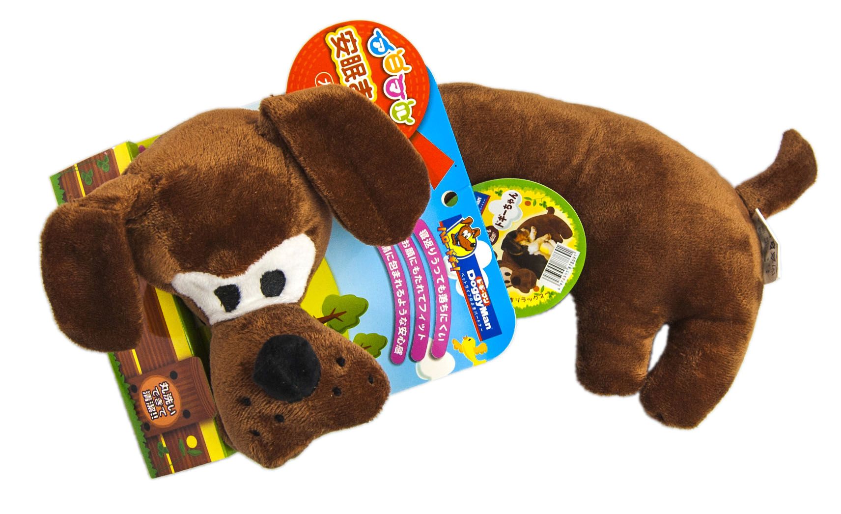 Product DTAS878691 photo 9