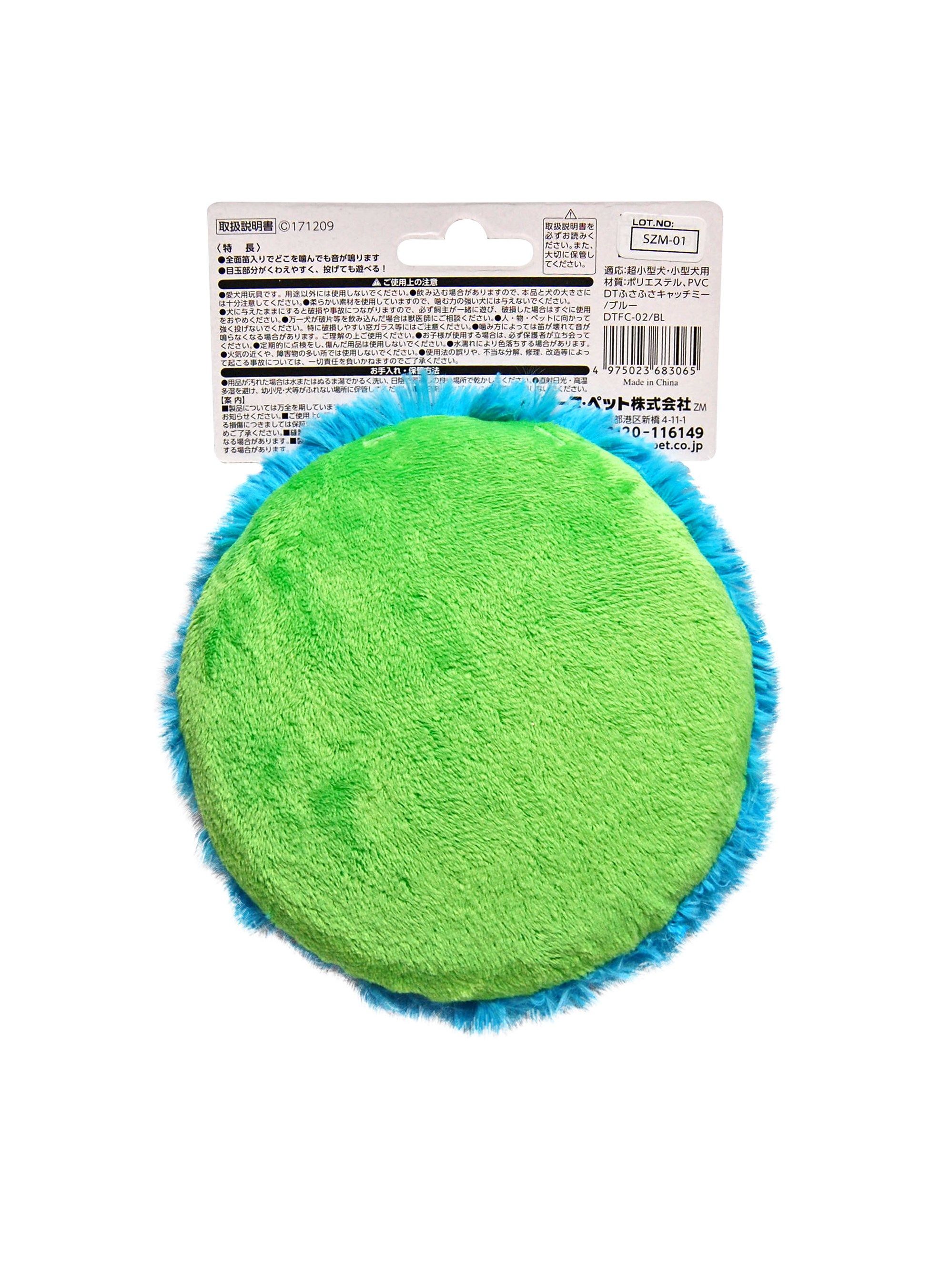 Product DTCT683065 photo 9