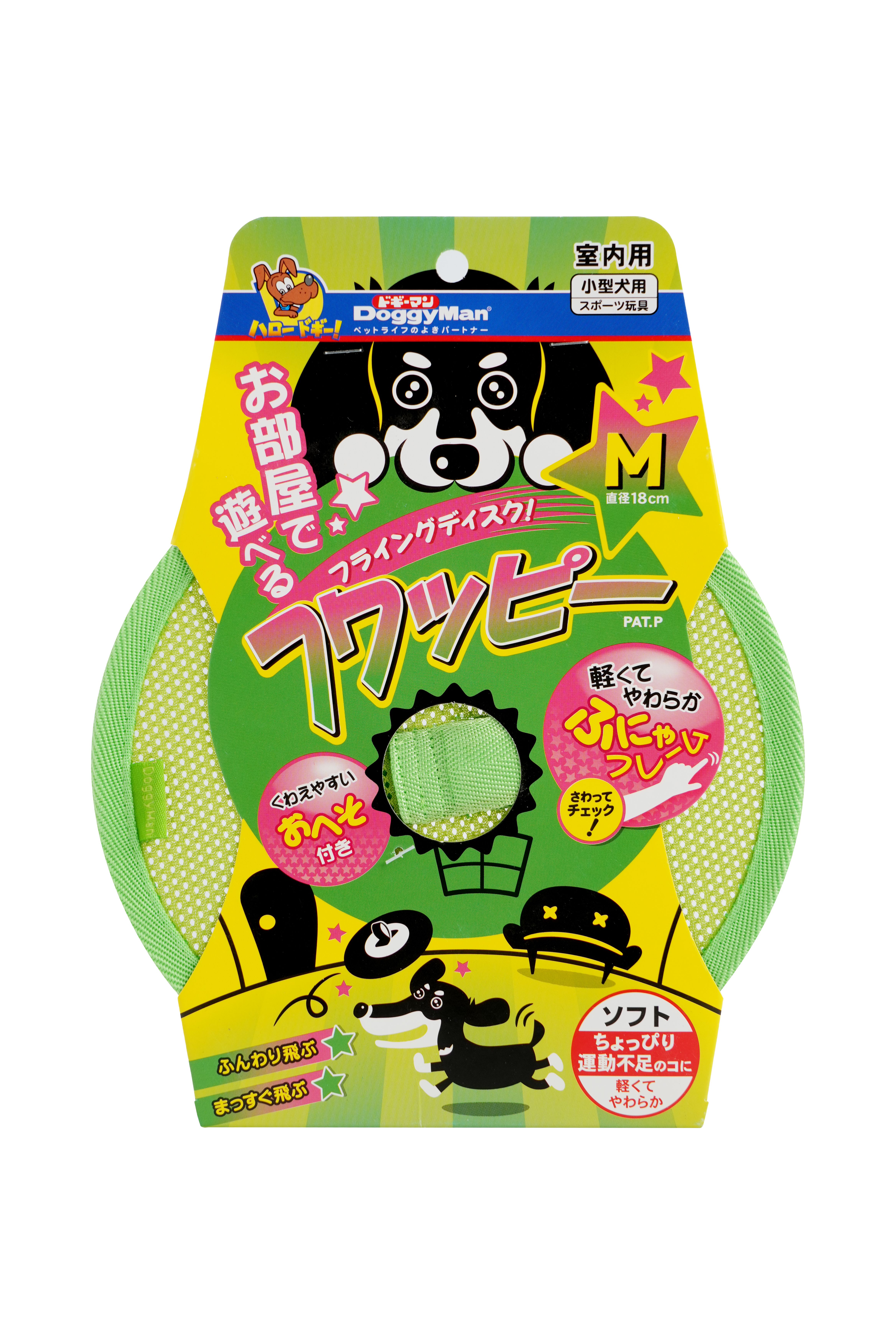 Product DTCT857016 photo 8