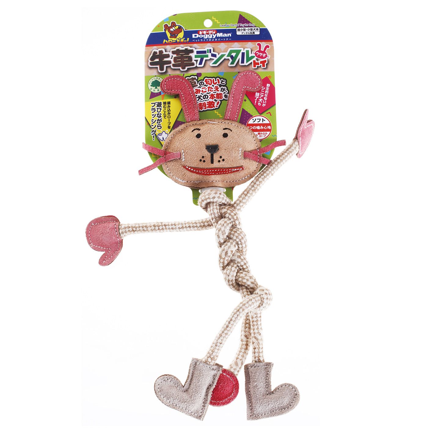 Produkt DTCT857788 Bild 4