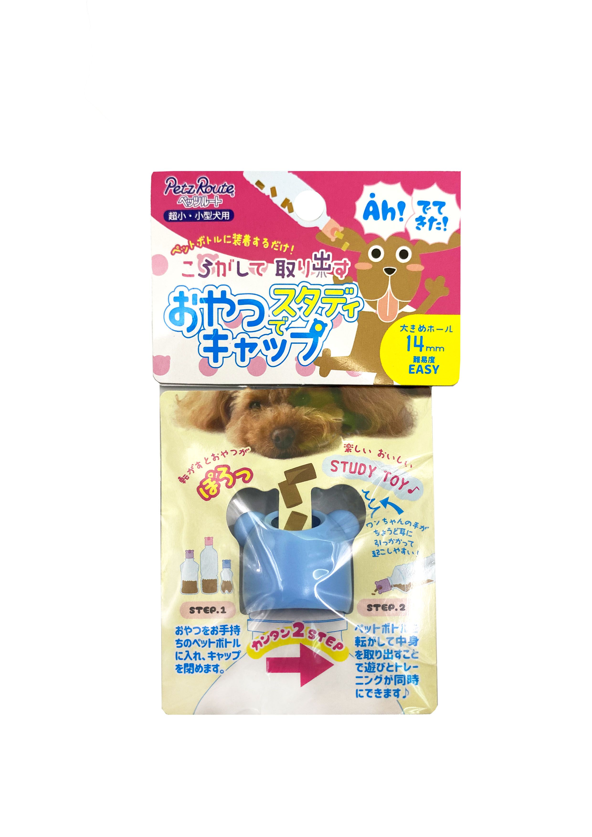 Produkt DTI0663285 Bild 5