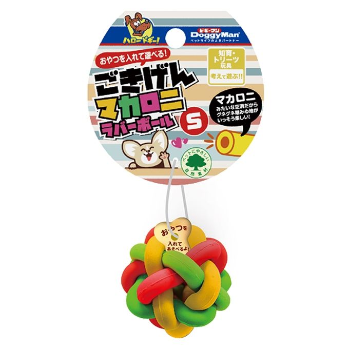 Produkt DTI0858037 Bild 5