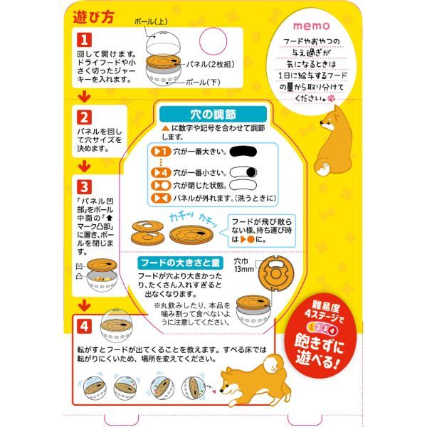 Produkt DTI0858204 Bild 5