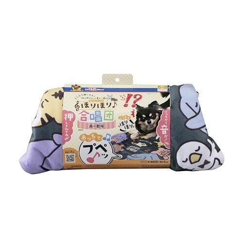 Produkt DTI0858266 Bild 2