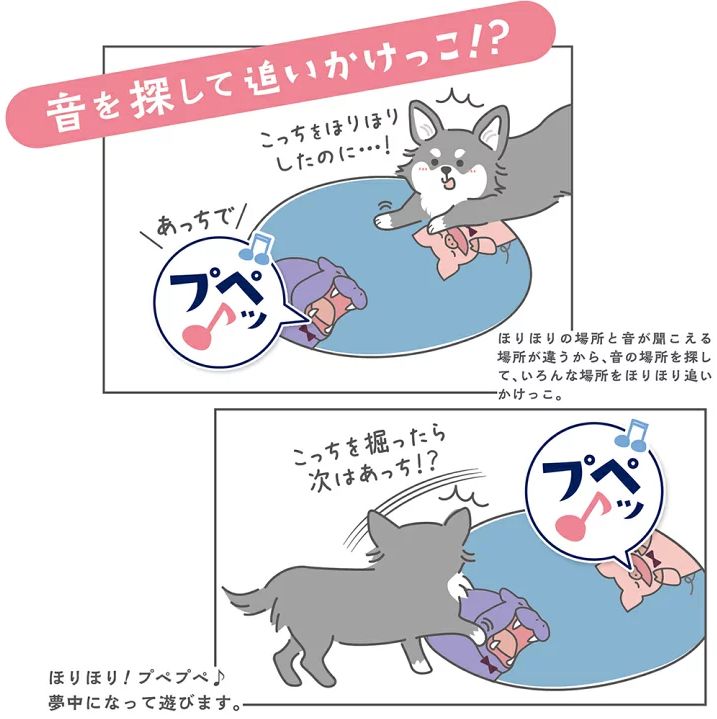 Produkt DTI0858266 Bild 5