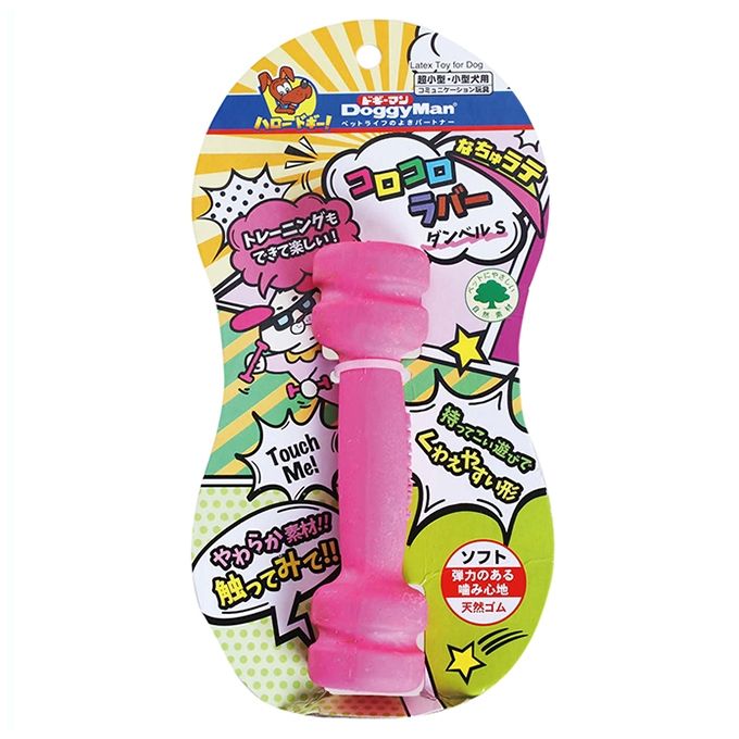 Produkt DTLT857573 Bild 3