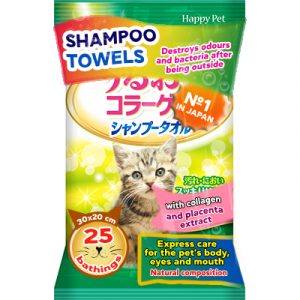 Shampoo Towel express bathing without water with collagen and placenta for cats, 25pcs.